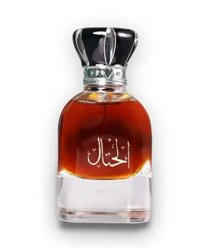الحتال