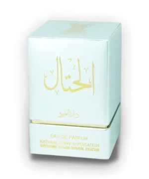 Alternative view of الحتال