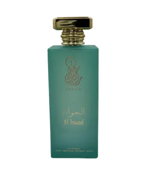 الجواد