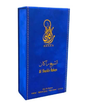 Alternative view of الشيخ راكان