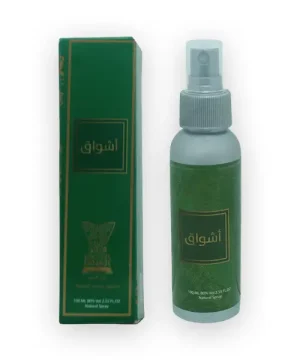 Alternative view of أشواق
