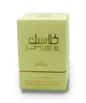 Alternative view of كلاسيك هيل