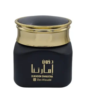 إمارتنا