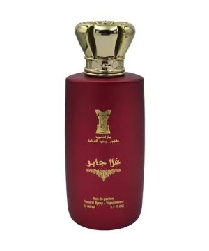 Gala Jaber