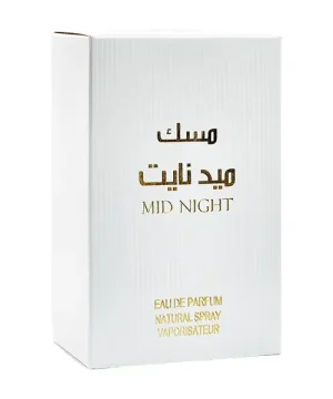Alternative view of مسك ميد نايت