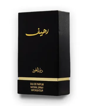 Alternative view of رهيف