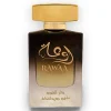 روعة