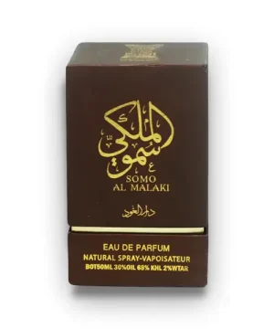 Alternative view of سمو الملكي
