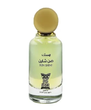 مسك صن شاين