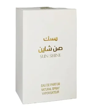 Alternative view of مسك صن شاين