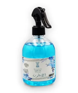 الأسطورة