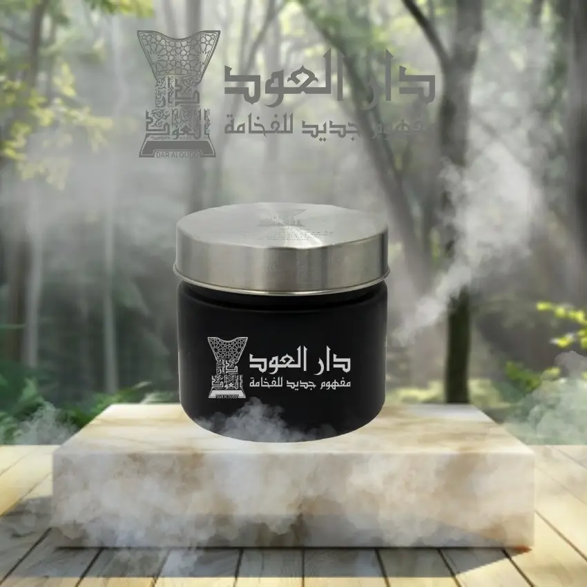Incense