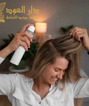 معطرات الشعر