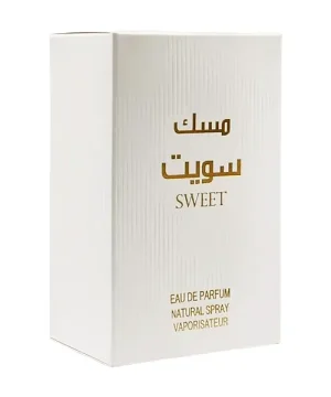 Alternative view of مسك سويت